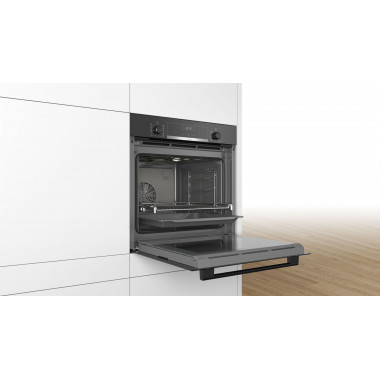Электрический духовой шкаф Bosch HBG 537EB0R