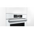 Электрический духовой шкаф Bosch CMG6764W1