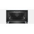 Электрический духовой шкаф Bosch CMG6764W1