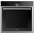Электрический духовой шкаф Hotpoint-Ariston FK 1041L .20 X