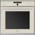 Электрический духовой шкаф Hotpoint-Ariston FK 1041L P.20 X HA DS