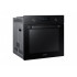 Электрический духовой шкаф Samsung NV70K2340RB