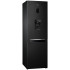 Холодильник Samsung RB31FDRNDBC