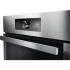 Электрический духовой шкаф Whirlpool AKZ9 6270 IX