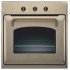 Электрический духовой шкаф Hotpoint-Ariston FT 820.1 (AV) HA S