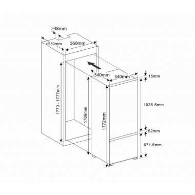 Встраиваемый холодильник EXITEQ EXR-101