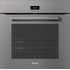 Электрический духовой шкаф Miele H 7464 BP GRGR