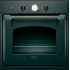 Электрический духовой шкаф Hotpoint-Ariston FTR 850 (AN)