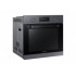 Электрический духовой шкаф Samsung NV70K2341RG
