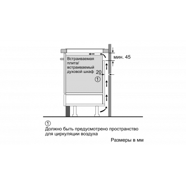 Индукционная варочная панель Siemens ED651FSB5E