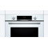 Электрический духовой шкаф Bosch HBA 534BW0