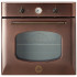Электрический духовой шкаф Ardesia OBC 606 COPPER