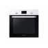 Электрический духовой шкаф Samsung NV70M2325RS