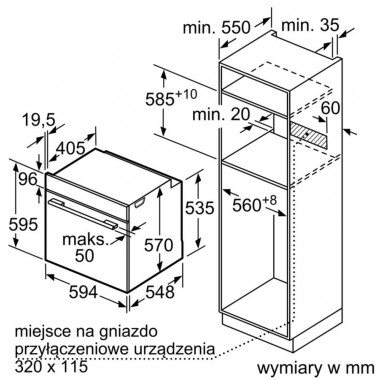 Электрический духовой шкаф Bosch HBA 5782S0