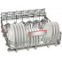Встраиваемая посудомоечная машина Bosch SMI 88TS01
