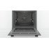 Электрический духовой шкаф Bosch HBA 5370S0
