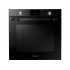 Электрический духовой шкаф Samsung NV75J3140BB