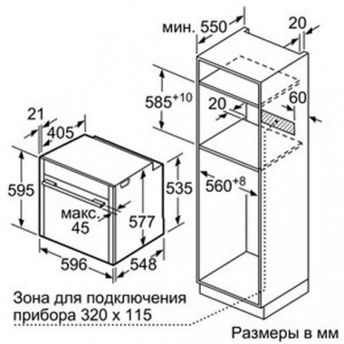Электрический духовой шкаф NEFF B58VT68H0