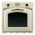 Газовый духовой шкаф Nardi FRX 4 MB A