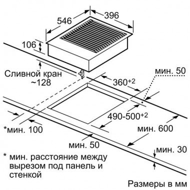 Электрическая варочная панель NEFF N64K30N0