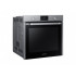 Электрический духовой шкаф Samsung NV75K3340RS