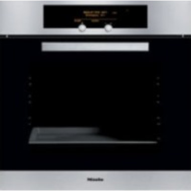 Электрический духовой шкаф Miele H4620B