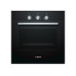 Электрический духовой шкаф Bosch HBN211S6R