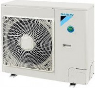 Мультисплит-система Daikin RZQSG71L7V