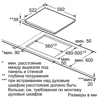Электрическая варочная панель NEFF T11B41X2