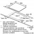 Электрическая варочная панель NEFF T11B41X2