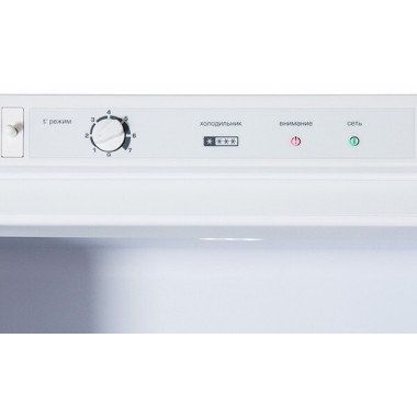 Холодильник Бирюса 127