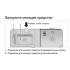 Встраиваемая посудомоечная машина Asko DSD433B/1